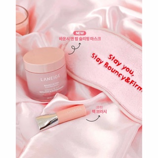 Mặt nạ ngủ Laneige Bouncy & Firm Sleeping Mask 10/60ml săn chắc, trẻ hóa và chống lão hóa cho da