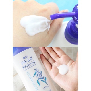 Sữa dưỡng thể Hatomugi UV Care & Moisturizing SPF50+ PA++++ 250ml dưỡng sáng da ban ngày và ban đêm