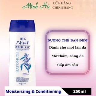 Sữa dưỡng thể Hatomugi UV Care & Moisturizing SPF50+ PA++++ 250ml dưỡng sáng da ban ngày và ban đêm