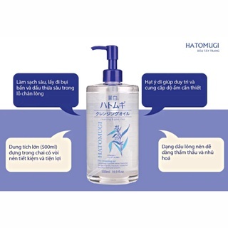 Dầu tẩy trang Hatomugi The Cleansing Oil 500ml sạch bã nhờn hỗ trợ hạn chế mụn
