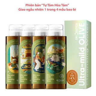 Sữa rửa mặt dưỡng ẩm Drceutics Gentle OLIVE Cleansing Foam Special Edition 150ml bản tự tâm sạch sâu cho mọi làn da