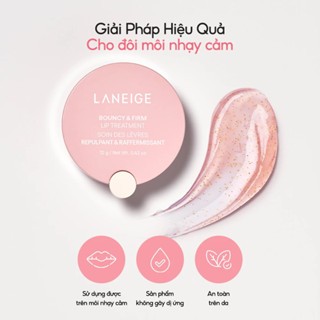 Mặt nạ ngủ môi Laneige Bouncy & Firm Lip Treatment 12g giúp đôi môi căng mọng và mềm mịn