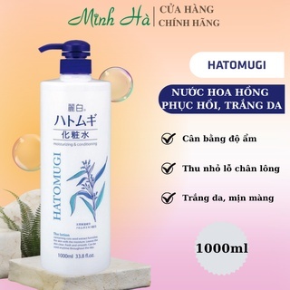 Nước hoa hồng Hatomugi Moisturizing & Conditioning Lotion 500ml cấp ẩm, trắng da