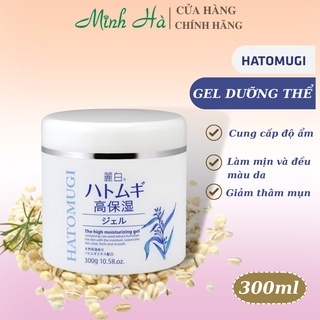 Kem dưỡng ẩm Hatomugi The Milky Cream 300g trắng da, mềm mịn