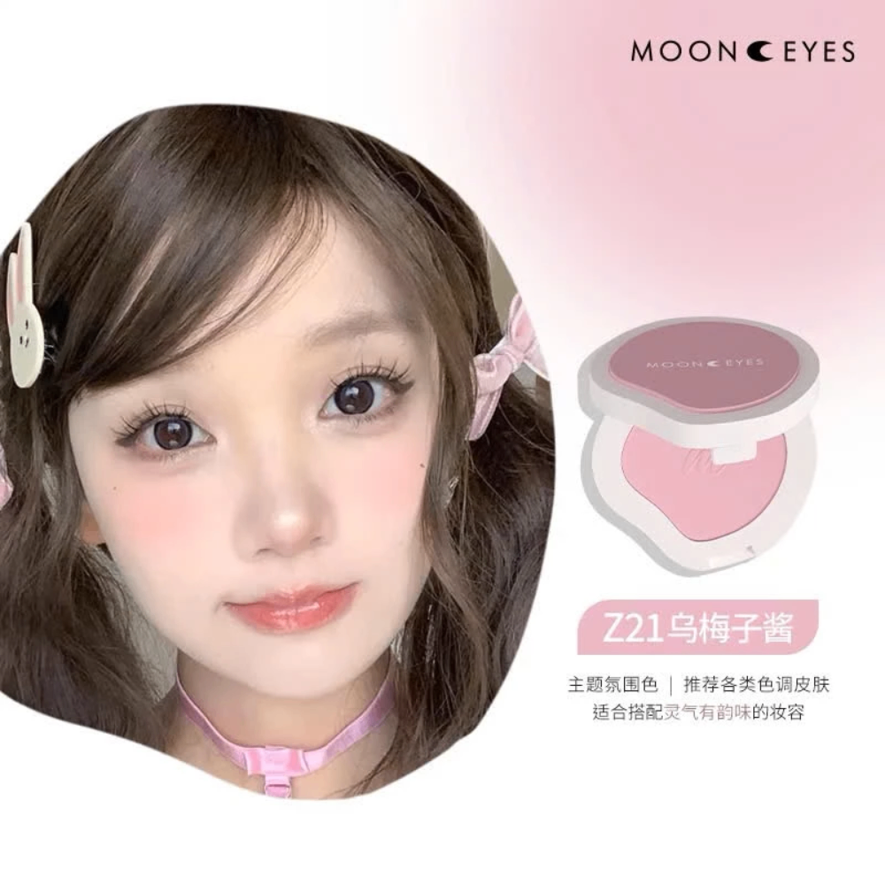 Phấn má hồng MOONEYES 6.5g trang điểm tự nhiên lâu trôi