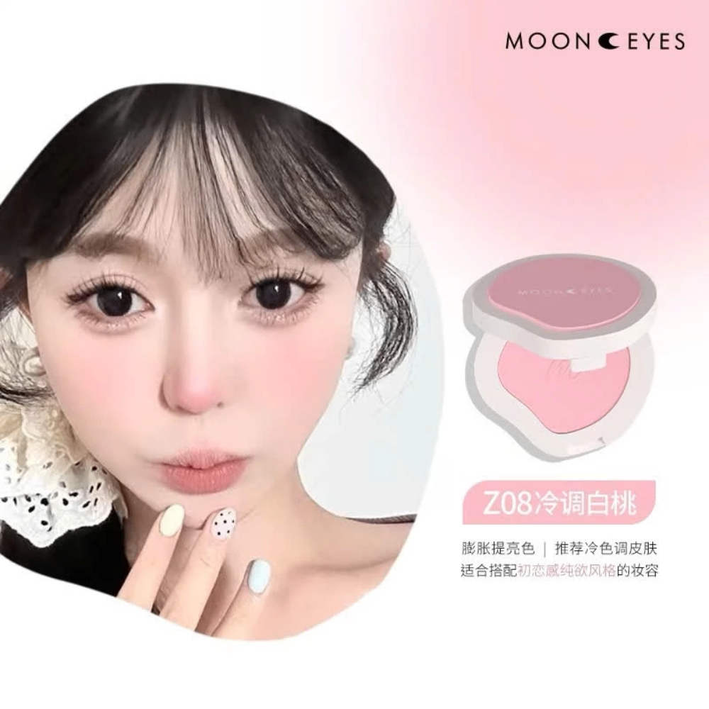 Phấn má hồng MOONEYES 6.5g trang điểm tự nhiên lâu trôi