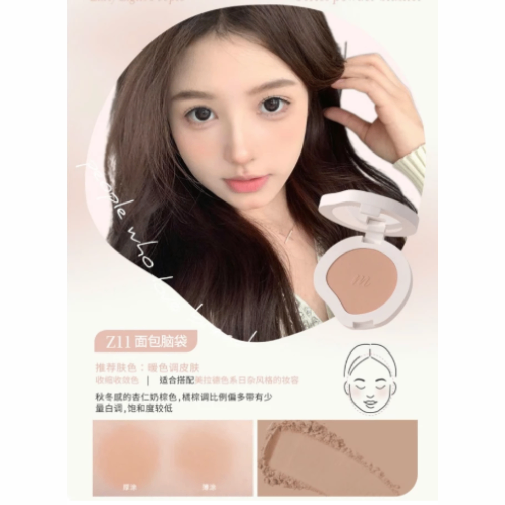 Phấn má hồng MOONEYES 6.5g trang điểm tự nhiên lâu trôi