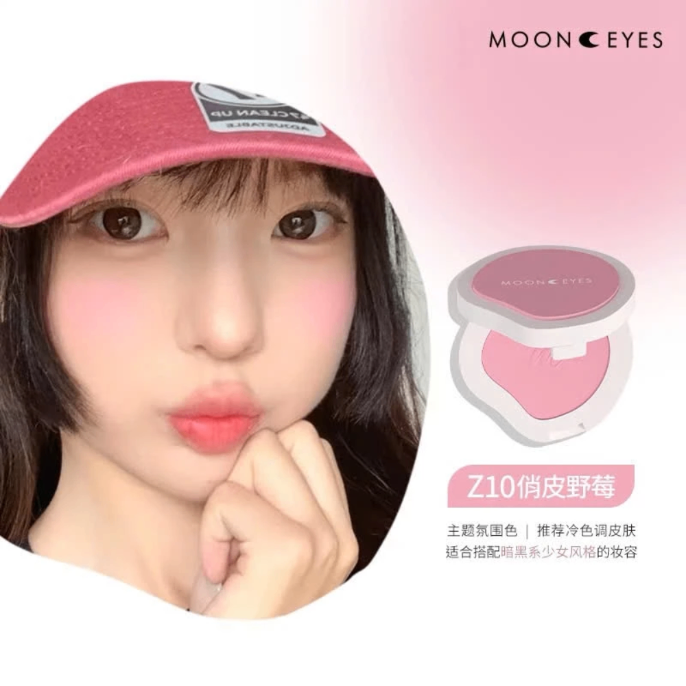 Phấn má hồng MOONEYES 6.5g trang điểm tự nhiên lâu trôi