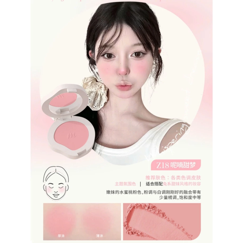 Phấn má hồng MOONEYES 6.5g trang điểm tự nhiên lâu trôi