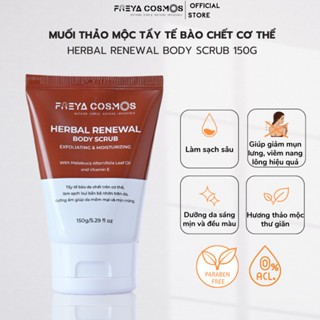 Muối tẩy tế bào chết Freya Cosmos Body Scrub 50g loại bỏ tế bào chết dưỡng ẩm cho da