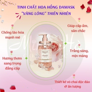 Sữa tắm tắm trắng Weilaiya Shower Gel 450ml giúp da mềm mại, trắng sáng