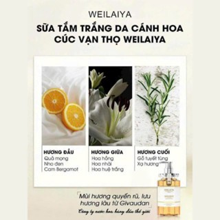 Sữa tắm tắm trắng Weilaiya Shower Gel 450ml giúp da mềm mại, trắng sáng