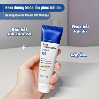 Kem dưỡng WELLAGE Real Hyaluronic 50ml (Xanh dương) cấp ẩm sâu cải thiện lỗ chân lông