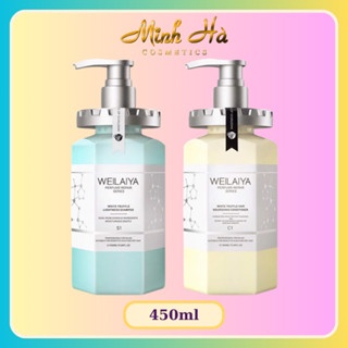 Dầu gội + xả phục hồi nấm TRUFFLE WEILAIYA S1 C1 450ml phục hồi đa tầng chăm sóc tóc