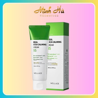 Kem dưỡng da WELLAGE Real Cica Calming 95 Cream 50/80ml làm dịu phục hồi da