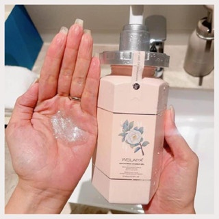 Sữa tắm tắm trắng Weilaiya Shower Gel 450ml giúp da mềm mại, trắng sáng