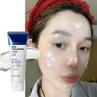 Kem dưỡng WELLAGE Real Hyaluronic 50ml (Xanh dương) cấp ẩm sâu cải thiện lỗ chân lông