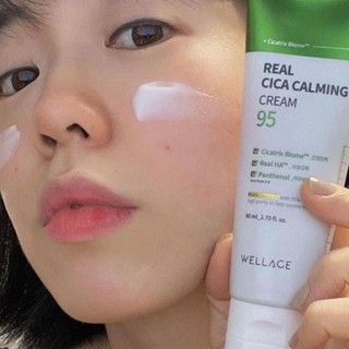 Kem dưỡng da WELLAGE Real Cica Calming 95 Cream 50/80ml làm dịu phục hồi da