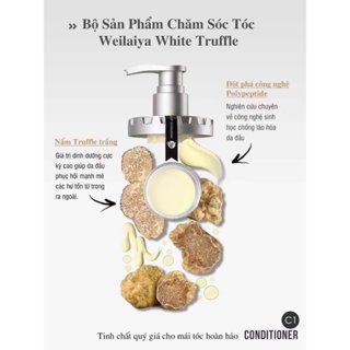Dầu gội + xả phục hồi nấm TRUFFLE WEILAIYA S1 C1 450ml phục hồi đa tầng chăm sóc tóc