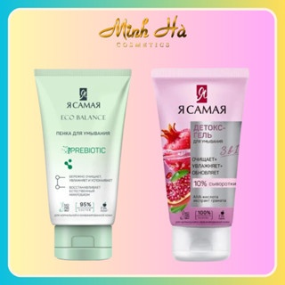 Sữa rửa mặt Ya Samaya 150ml thải độc, tạo bọt dành cho mọi loại da
