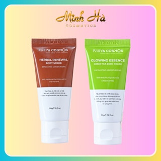 Muối tẩy tế bào chết Freya Cosmos Body Scrub 50g loại bỏ tế bào chết dưỡng ẩm cho da