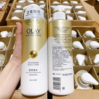 Sữa tắm Olay B3+ Vitamin C Creme Body Wash 500ml (bản Trung) + (bản Thái) dưỡng trắng da