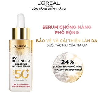 Serum chống nắng Loreal UV Defender Sun-Repair Invisible Serum SPF 50+ PA++++ 30ml mỏng nhẹ hỗ trợ cải thiện da