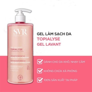 Gel rửa mặt SVR Sebiaclear + Physiopure Gelee + Topialyse Lavant 400ml giúp làm sạch sâu, kiểm soát dầu và ngăn mụn