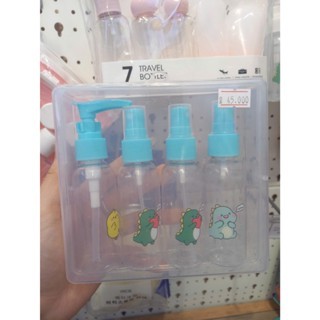 Bộ chiết mỹ phẩm Yighilian Travel Bottle 7 món tiện lợi có thể đem theo