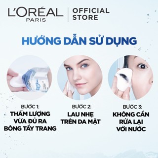 Nước tẩy trang Loreal Paris Micellar Water 3-in-1 400ml không chứa cồn làm sạch và mềm da
