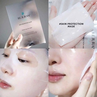 Mặt nạ Rejuran Skin Protection Mask 27ml phục hồi tái tạo độ đàn hồi