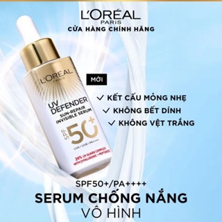 Serum chống nắng Loreal UV Defender Sun-Repair Invisible Serum SPF 50+ PA++++ 30ml mỏng nhẹ hỗ trợ cải thiện da