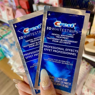 Tách lẻ 1 miếng dán Crest 3D Whitestrips Levels 12 làm trắng răng tiện lợi dễ sử dụng