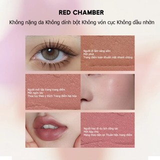 Kem trang điểm đa năng Red Chamber 1.5g mịn màng như nhung tệp vào da