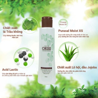 Dung dịch vệ sinh Oriss Feminine Hygiene 150ml