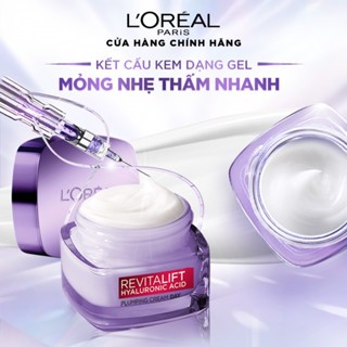 Kem dưỡng Loreal Paris Revitalift Hyaluronic Acid 8H Oil Control + Line Filling 50ml cấp ẩm kiềm dầu