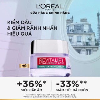 Kem dưỡng Loreal Paris Revitalift Hyaluronic Acid 8H Oil Control + Line Filling 50ml cấp ẩm kiềm dầu