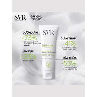 Kem dưỡng ẩm cho da dầu mụn SVR Sebiaclear Hydra 40ml dưỡng da mềm mịn và làm mờ vết thâm mụn