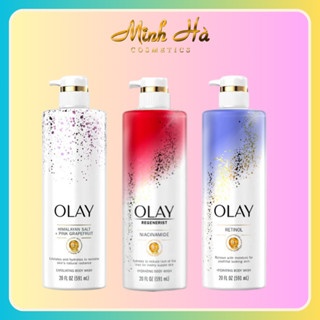 Sữa tắm Olay Regenerist Niacinamide, Olay Retinol 591ml (Bản Mỹ) dưỡng ẩm trắng da cung cấp B3