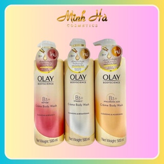Sữa tắm Olay B3+ Vitamin C Creme Body Wash 500ml (bản Trung) + (bản Thái) dưỡng trắng da
