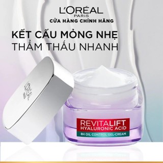 Kem dưỡng Loreal Paris Revitalift Hyaluronic Acid 8H Oil Control + Line Filling 50ml cấp ẩm kiềm dầu