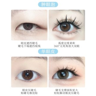 Mi giả XIXI JM các loại 6.2g keo mềm mại tự nhiên