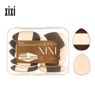 Set hộp 10 bông mút Xixi ngón tay nhiều màu tháng khí phù hợp mọi loại da