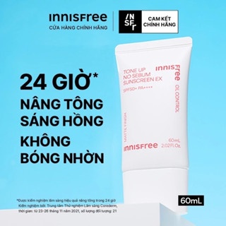 Kem chống nắng Innisfree Tone Up No Sebum Sunscreen SPF35/ PA+++ 50ml nâng tông kiềm dầu