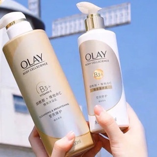Sữa dưỡng thể trắng da body Olay B3 Bright Ultra Whitening 250ml trắng da mịn màng ẩm mịn, căng mọng