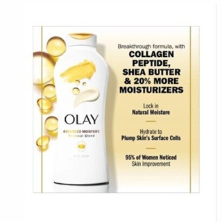 Sữa tắm Olay Advanced Moisture Renewal Blend Body Wash 700ml chuyên dưỡng ẩm bổ sung Vitamin E, B3