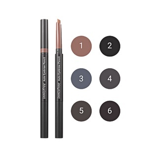 Chì kẻ mày 2 đầu Innisfree Auto Eyebrow Pencil 2g tạo chân mày tự nhiên sắc nét
