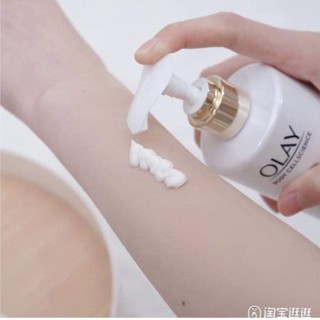 Sữa dưỡng thể trắng da Olay B3 + Vitamin C Optic Glow & Radiance 90g trắng da mịn màng