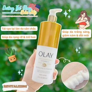 Dưỡng thể dưỡng ẩm và trắng da Olay B3 Hydrating Body Lotion 502ml bản Mỹ tái tạo lại làn da săn chắc