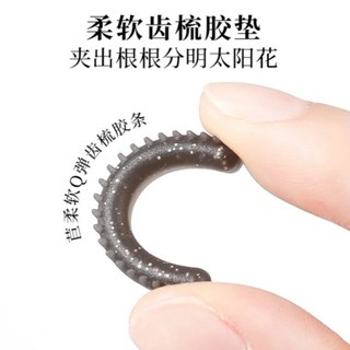 Kẹp bấm mi Xixi A Curling Tooth Combing Wide-angle GJ156 dễ sử dụng nhỏ gọn dễ mang theo